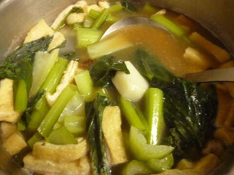 里芋・小松菜・刻み揚げの味噌汁